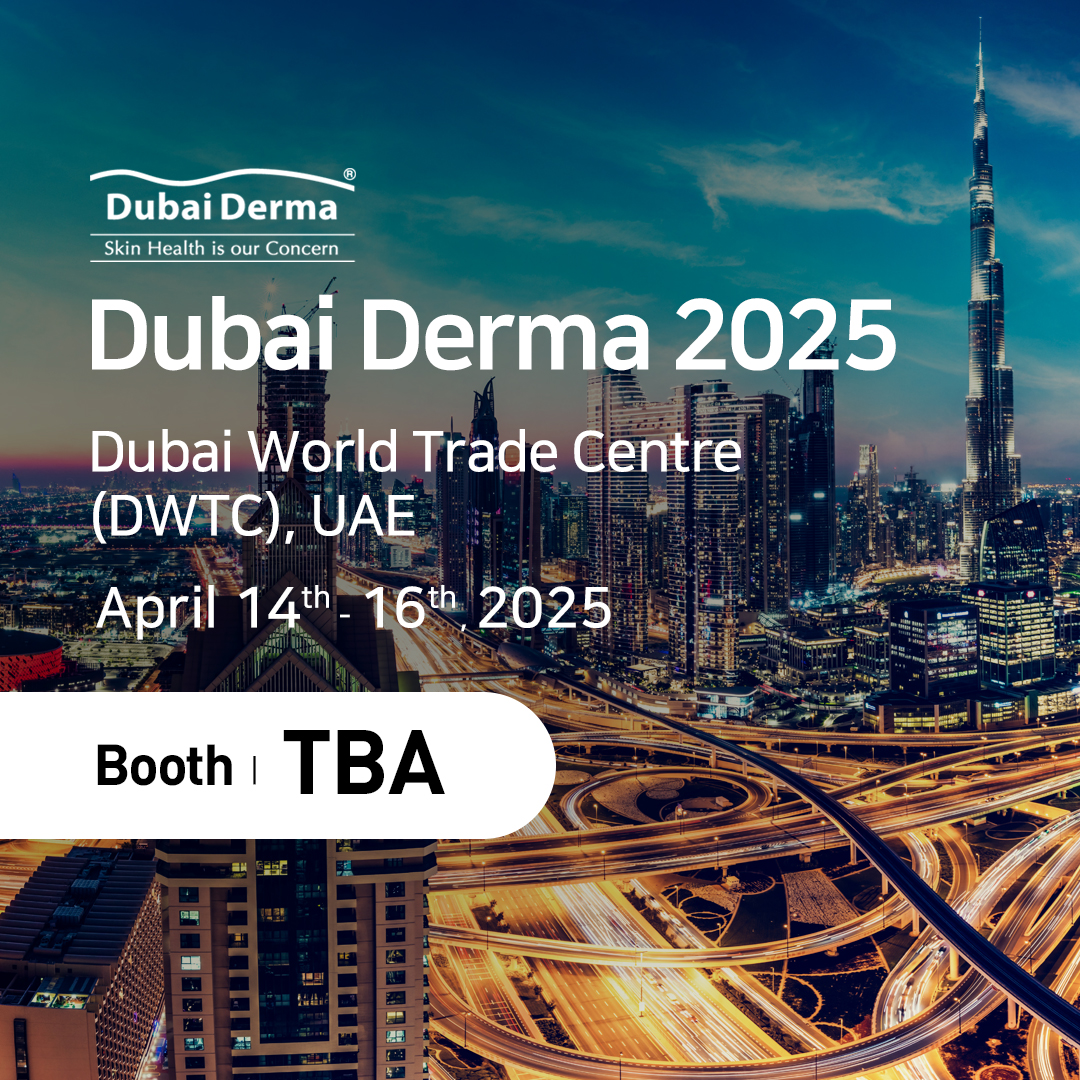 Dubai Derma 2025. Booth TBA